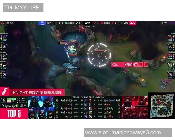 青年赛积分榜更新JDG战队以75分稳居第一名领先群雄实时新闻